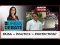 Pune Porsche Hit & Run Case: Dr. Ajay Taware Admits Receiving Call From Minister?| The Urban Debate