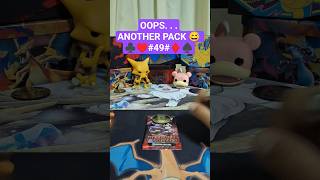 OOPS ANOTHER PACK 😅 49! #pokemon