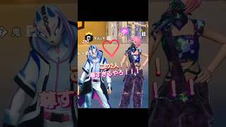 【フォートナイト】罰ゲームでダジャレ⋯グダグダすぎてマジおもしろい！！！癒しをどうぞ！！#フォートナイト