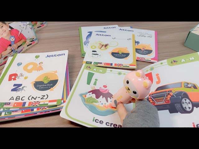 قلم القراءة التعليمي يساعد الأطفال على تعلم القراء...