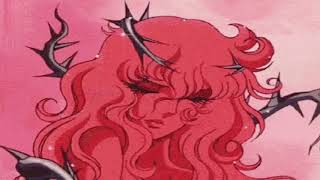 ﾉ ﾉ kaash paige - jaded ( slowed + reverb ) ﾉ ﾉ