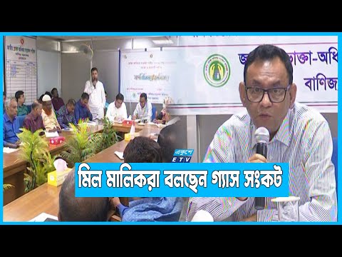 চিনির দাম বৃদ্ধিতে একে অপরকে দায়ি করলেন ব্যবসায়ীরা