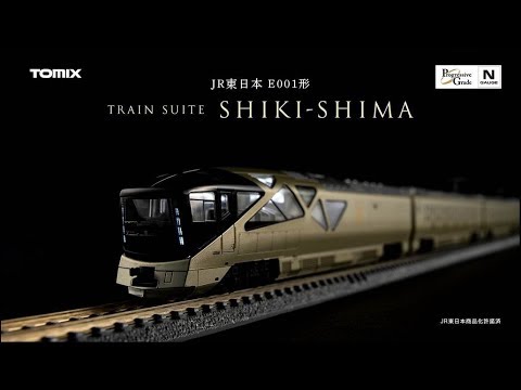 限定品 JR東日本 E001形「TRAIN SUITE 四季島」セット｜鉄道模型 TOMIX 