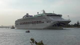 Sea Princess going under the Gateway Bridge Brisbane 24th November 2019
