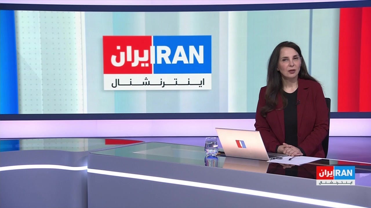 اخبار بامدادی | جمعه یک اسفند