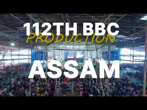 Assam Shoot Cinematic