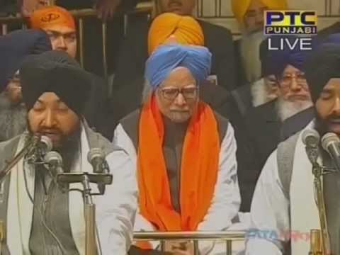 Aao Ji Aao Hamaare - Bhai Kamaljeet Singh Ji and Jatha (Jan 01, 2012)