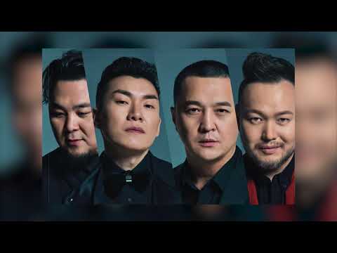 Camerton - Uuchlaarai chi mine