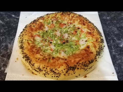 Pizza cake || Eid special recipe || Kitchen with Aru