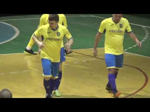 4 КУ 1   DreamTeam – Алексеевка