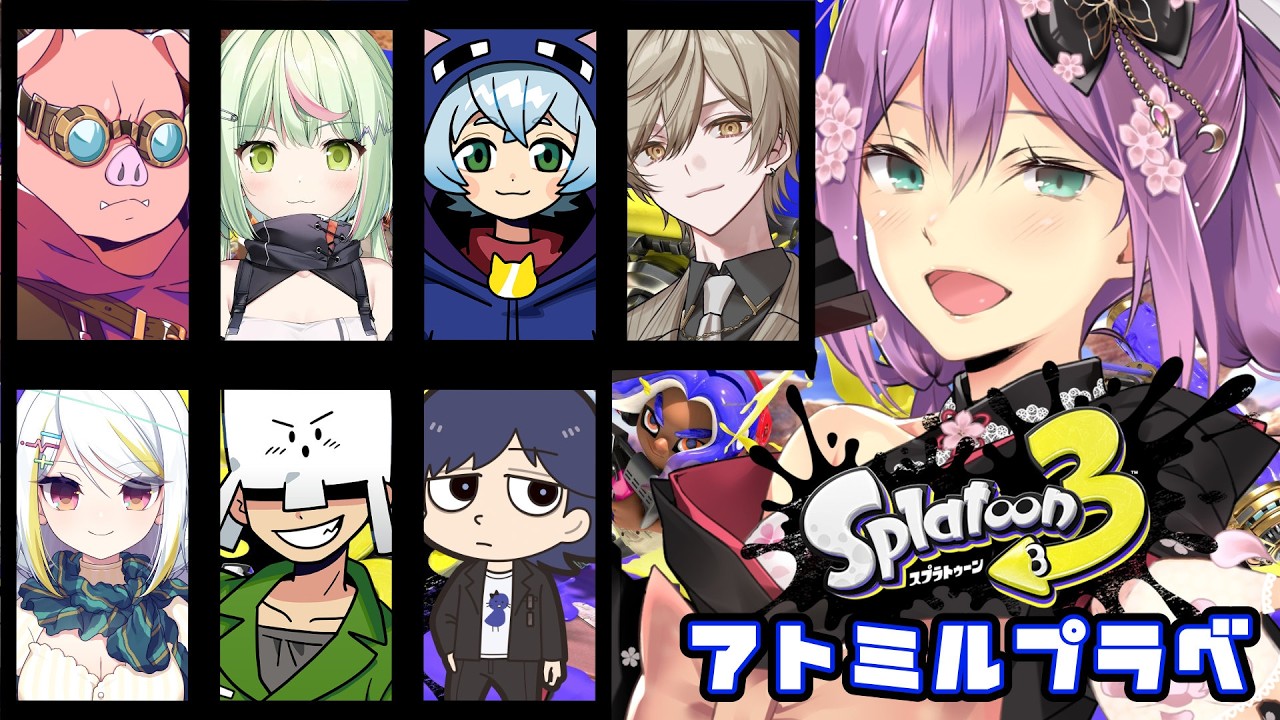 YouTubeサムネイル