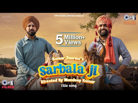 Sarbala Ji Title Track — watch video