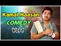 Kamal Haasan Comedy Jukebox Volume 1 Best Of Ulaganayagan Tamil Comedy Scenes AP International