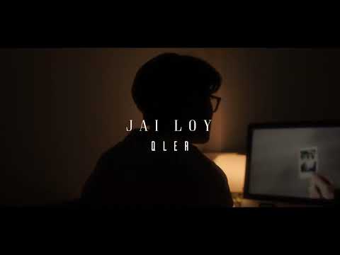 QLER - ใจลอย (Blur) [Acoustic Version]