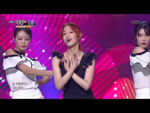뮤직뱅크 Music Bank - 넌 왜? - 박보람(Feat. 서사무엘) (WHY YOU - PARK BO RAM(Feat. Samuel Seo).20170714