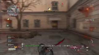 COD 　WZ      ヘボでも頑張る！！