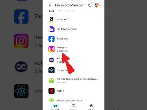 Instagram Password kaise pata kare || How to find Instagram Password #instagram #password