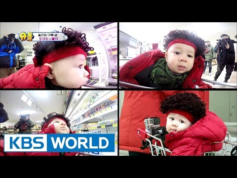 The Return of Superman | 슈퍼맨이 돌아왔다 - Ep.172 [ENG / 2017.03.12]