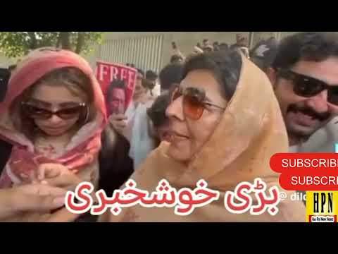 Pti Big News - Imran Khan - HPN News