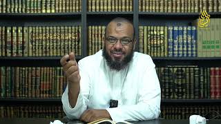 صورة 31. شرح القواعد الحسان للشيخ عبدالرحمن السعدي/  الشيخ عادل بن أحمد