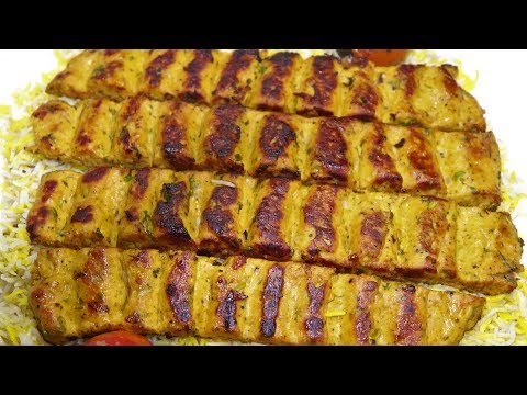 Chicken Kabab Koobideh | Iranian Kabab Recipe | By Yasmin Huma Khan