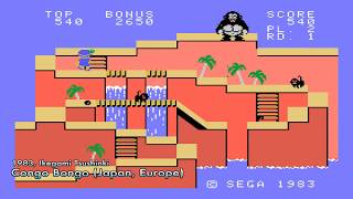 All Sega SG-1000 Games in One Video