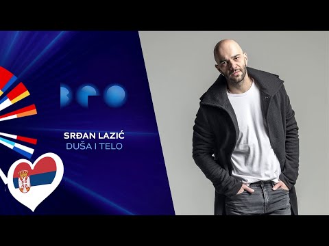 Srđan Lazić - Duša i telo / Beovizija 2020