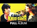 Khud Daar Amitabh Bachchan Parveen Babi I Mach Gaya Shor Love You Gujarati Mein Disco 82