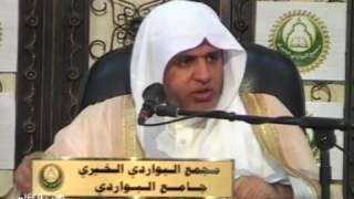 صورة أ.د علي بن عبدالعزيز الشبل | شرح كتاب التوحيد (13)