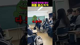 유튜브 썸네일