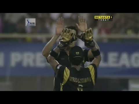 IPL 2008 Match 52 Highlights | KKR vs KXIP |