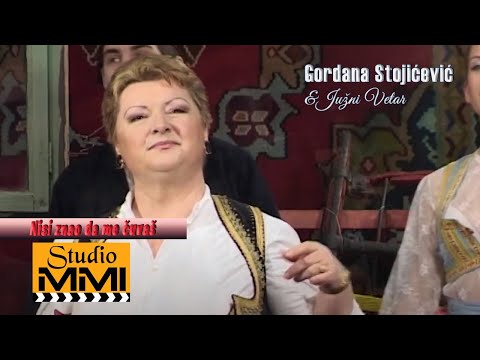 Gordana Stojicevic i Juzni Vetar - Nisi znao da me cuvas (1983)