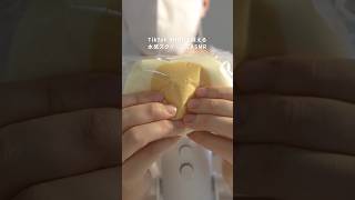 話題の水感スクイーズASMRが気持ち良すぎた… #asmr