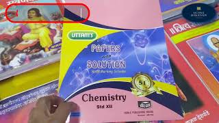 HSC chemistry practice paper with solution | 12th uttam paper solution 2023