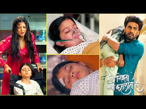 Yeh Rishta Kya Kehlata Hai FULL EPISODE TODAY 1st FEB 2026: Blink & Miss! #AbhiMaan Separate Ways!