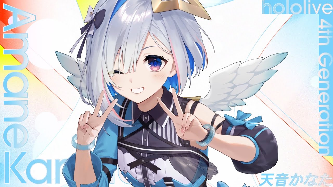 【MemberOnly】アカペラ歌の会【天音かなた/ホロライブ】