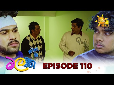 Hiru TV