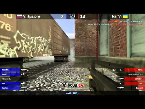 DHS 2012: Virtus.pro vs Na`Vi (1)