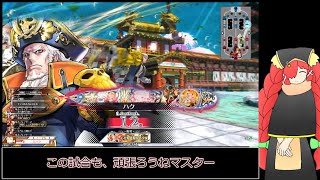 【wlwゆっくり実況】その狐、御伽の国へ行く12(フック)