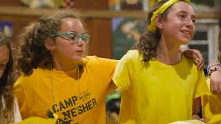 Camp Nesher.....Ready or Not