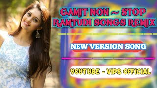 Download lagu GAMIT NON STOP RAMTUDI SONGS TRENDING || GAMIT BEND PARTY SONG || mp3