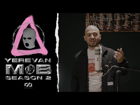 NAY 374 - Мои Бифы | YEREVAN MOB