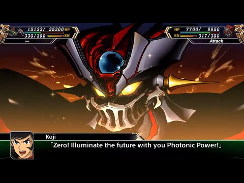 [PSV] Super Robot Taisen V - Koji - Mazinger Zero - Photonic Power Beam