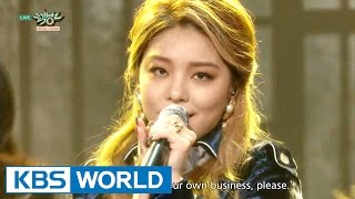 Ailee - Mind Your Own Business | 에일리 - 너나 잘해 [Music Bank COMEBACK / 2015.10.02]