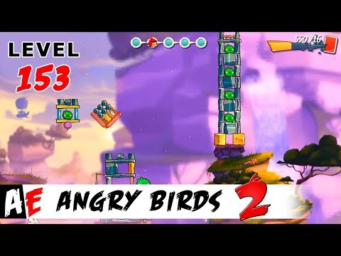 Angry Birds 2 LEVEL 153 / Злые птицы 2 УРОВЕНЬ 153