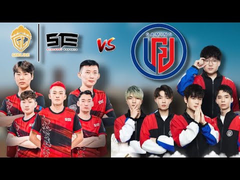 Lgd gaming🇨🇳 vs Stalwart Esports🇲🇳 in PMGC Scims🔥🔥