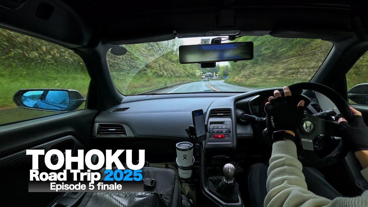 東北Road Trip 2025 Episode 5 finale｜岩手→神奈川