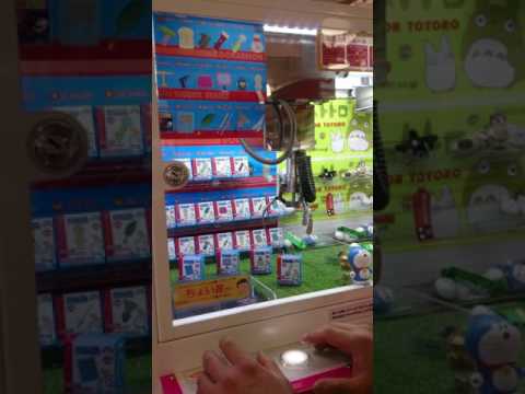 [Himeji] Himejioh ~himejioh~ 13º Apanhador de OVNIs em River City