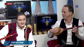 Fatmir Makolli dhe Dorentina Rexhepi - Melodi Inst