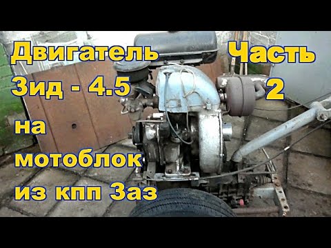 Сколько весит двигатель семерки